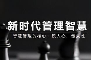 意媒：尤文想买齐尔克泽但解约金为4000万欧，博洛尼亚不会低价卖